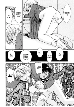 Page 14 of Dokkun Tokkun | Training for the Heart