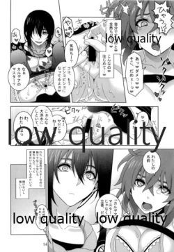 Page 13 of Junai Dead End