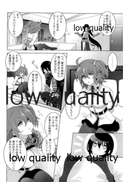 Page 3 of Junai Dead End