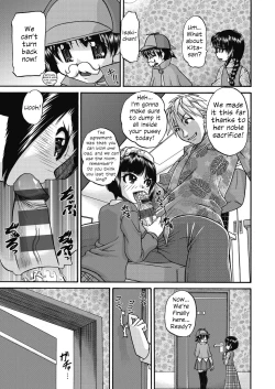 Page 17 of Joshi Shougakusei Ninshin Club | Gradeschooler Child Bearing Club Ch. 1 - 4