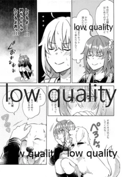 Page 10 of Sakura no Koi