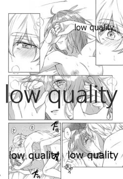 Page 41 of Sakura no Koi