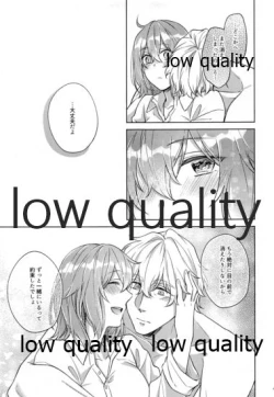 Page 46 of Sakura no Koi