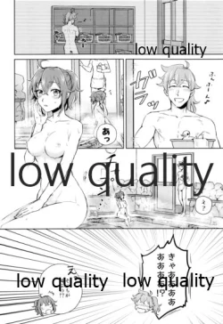 Page 5 of Battle In Nyuuyoku