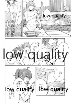 Page 9 of Battle In Nyuuyoku