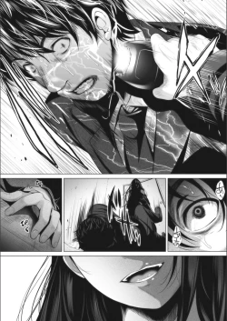 Page 108 of Otaku ni Yasashii Gal toka, Kyonyuu no Osananajimi toka.