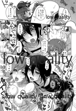 Page 12 of Ai no Tokkouyaku