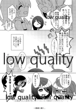 Page 16 of Ai no Tokkouyaku