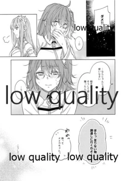 Page 10 of Kimi ga Sakaseta Koi no Hana