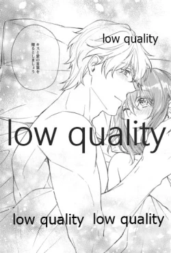 Page 144 of Kimi ga Sakaseta Koi no Hana