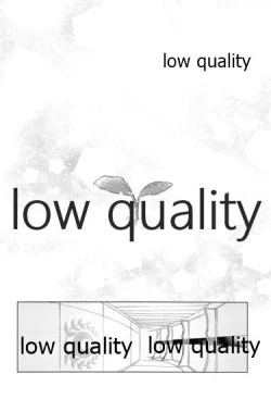 Page 15 of Kimi ga Sakaseta Koi no Hana