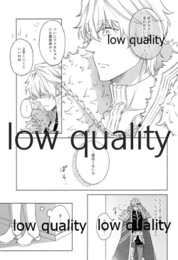 Page 18 of Kimi ga Sakaseta Koi no Hana