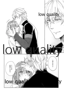 Page 27 of Kimi ga Sakaseta Koi no Hana