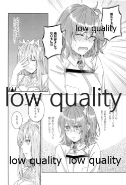 Page 33 of Kimi ga Sakaseta Koi no Hana