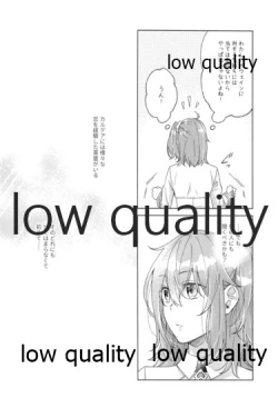 Page 35 of Kimi ga Sakaseta Koi no Hana