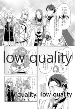 Page 41 of Kimi ga Sakaseta Koi no Hana