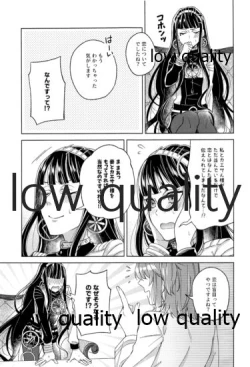 Page 48 of Kimi ga Sakaseta Koi no Hana