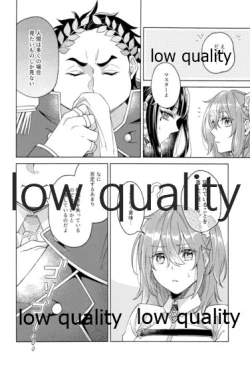 Page 49 of Kimi ga Sakaseta Koi no Hana