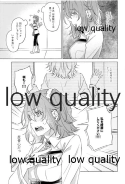 Page 4 of Kimi ga Sakaseta Koi no Hana