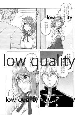 Page 62 of Kimi ga Sakaseta Koi no Hana