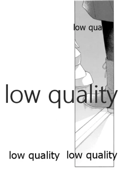 Page 64 of Kimi ga Sakaseta Koi no Hana