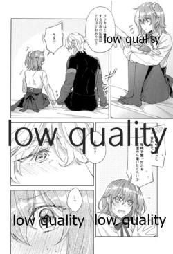 Page 67 of Kimi ga Sakaseta Koi no Hana