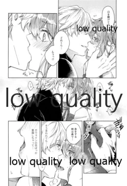 Page 75 of Kimi ga Sakaseta Koi no Hana