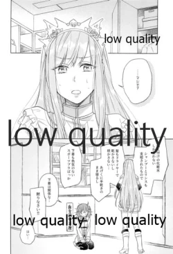 Page 7 of Kimi ga Sakaseta Koi no Hana