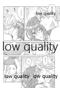 Page 87 of Kimi ga Sakaseta Koi no Hana