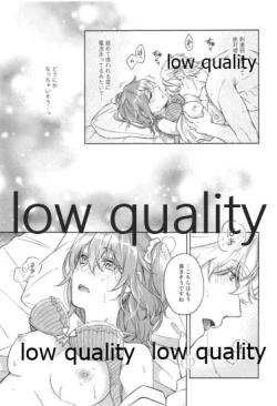 Page 90 of Kimi ga Sakaseta Koi no Hana