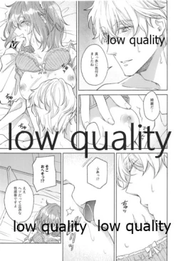 Page 98 of Kimi ga Sakaseta Koi no Hana