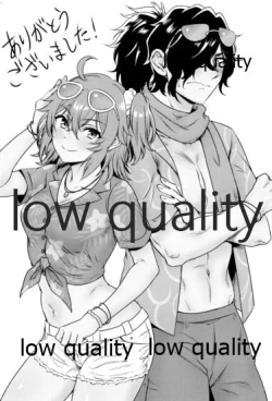 Page 12 of Dochira ka ga ×× Shinai to Derarenai Heya