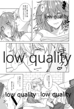 Page 22 of SUMMER SUMMER SUMMER