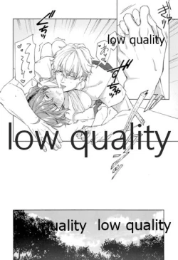 Page 27 of SUMMER SUMMER SUMMER