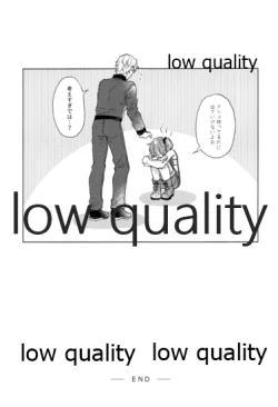 Page 30 of SUMMER SUMMER SUMMER