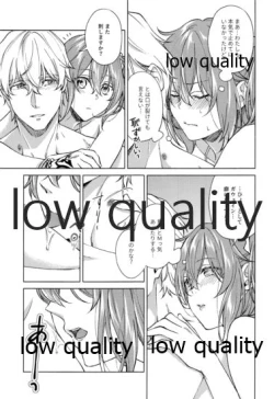 Page 56 of SUMMER SUMMER SUMMER