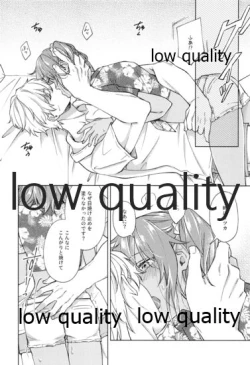 Page 63 of SUMMER SUMMER SUMMER