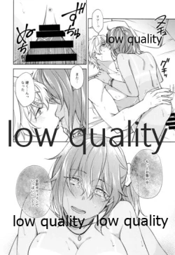 Page 81 of SUMMER SUMMER SUMMER