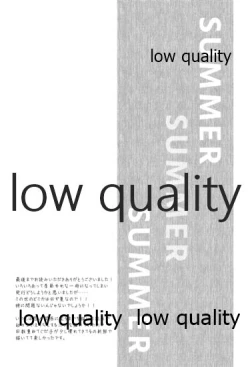 Page 96 of SUMMER SUMMER SUMMER