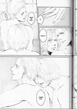 Page 15 of Like a Dream