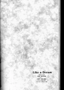 Page 48 of Like a Dream