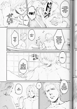 Page 9 of Like a Dream