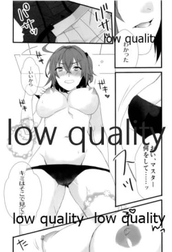 Page 10 of Yoidore Master