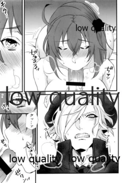 Page 14 of Yoidore Master