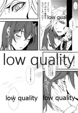 Page 27 of Yoidore Master