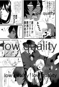 Page 6 of Yoidore Master