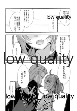 Page 15 of Archaman Hakushaku Saigo no Bansan