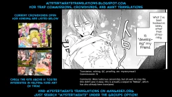 Page 13 of Mebae, Sore kara