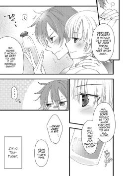 Page 3 of Mebae, Sore kara