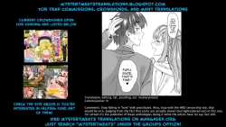 Page 17 of Fuuzoku Renai